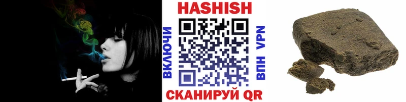 Наркошоп Пыталово Марихуана Метамфетамин АМФ Меф мяу мяу Гашиш COCAIN