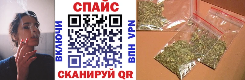 Бутират 99%  Пыталово 