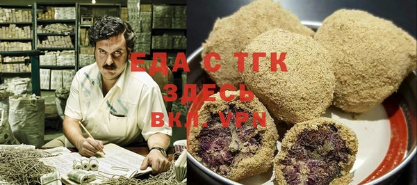 дмт Баксан