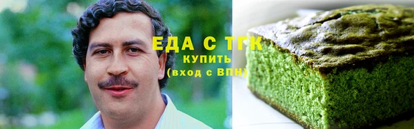 дмт Баксан