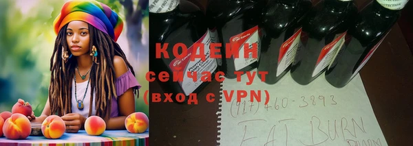 дмт Баксан