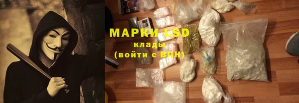 дмт Баксан