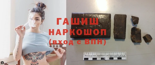 дмт Баксан