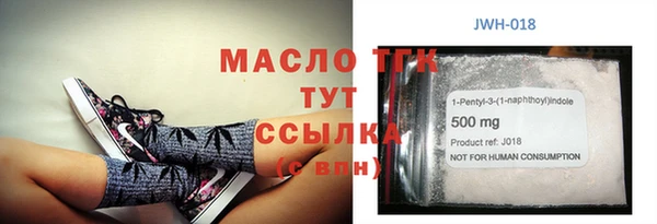 дмт Баксан
