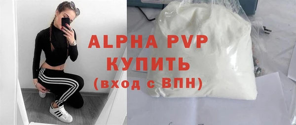 дмт Баксан