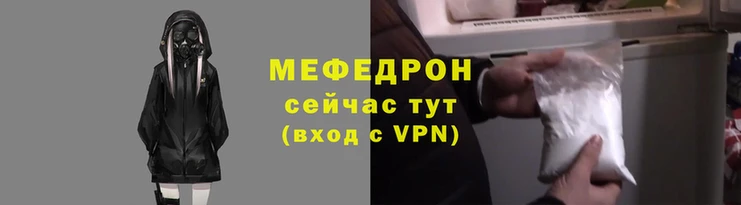 ГАЛЛЮЦИНОГЕННЫЕ ГРИБЫ Балабаново