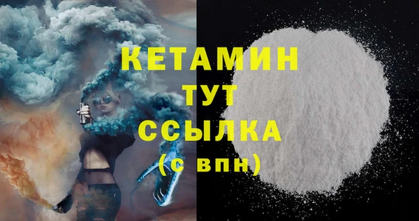 ГАЛЛЮЦИНОГЕННЫЕ ГРИБЫ Балабаново