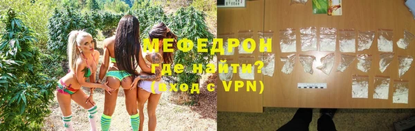 ГАЛЛЮЦИНОГЕННЫЕ ГРИБЫ Балабаново