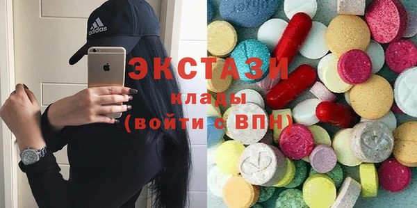 дмт Баксан