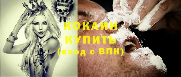 дмт Баксан