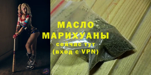 ГАЛЛЮЦИНОГЕННЫЕ ГРИБЫ Балабаново