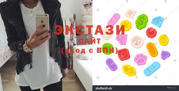 дмт Баксан